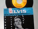 Elvis Presley RARE    HOW GREAT THOU ART  74-0130   USA