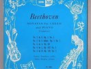 Janos Starker Beethoven Sonata’s Period Box 2 LPs NM