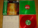 QUEEN - LIVE KILLERS JAPAN PROMO Double Color LP w/OBI