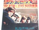 THE ROLLING STONES get off of my cloud RARE JAPAN 45 PS