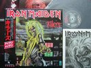IRON MAIDEN JAPAN KILLERS OBI POSTER - MINT- NM SUPERB