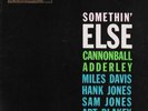 Cannonball Adderley-Somethin' Else-Blue Note 1595-DG-NM