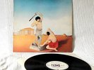 MARSUPILAMI - Arena; rare prog. Rock LP