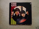 RARE - BEATLES 65 - ODEON OSX 228 - French press