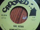Rare AFRO LATIN  FUNK HAITI dancefloor 45 Listen 