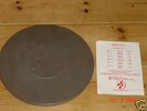 Public Image Ltd Metal 1 Box 3 x 12