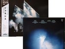 GENESIS - 2 LP Live - Seconds out - Promo JAPAN OBI