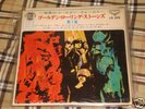 Rolling Stones / NO.7,1969 Japan original 7inch EP