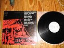 Francois Tusques Sunny Murray Alan Silva Shandar LP FMP