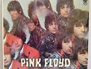 Pink Floyd Piper At The Gates Of Dawn Tower Stereo LP