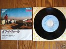 MICHAEL JACKSON Off The Wall JAPAN 7