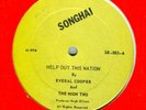 CLASSIC SHAKA EVERAL COOPER' HELP OUT THIS NATION' HEAR