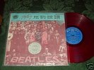 THE BEATLES-SGT. PEPPERS ect.-RED VINYL-ASIAN IMPORT
