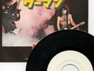 KISS-HARD LUCK?WOMAN-JAPAN PROMO 7