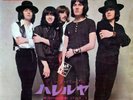 DEEP PURPLE-HALLELUJAH-JAPAN 7