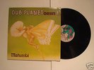 MATUMBI On EXTINGUISH Dub Planet Orbit 1 Dennis Bovell