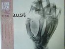 Faust - Same LP Polydor JP with OBI