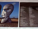 Pink Floyd : The Division Bell, UK LP 1st Press Black