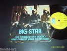 BIG STAR DEBUT 7