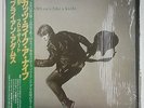 Bryan Adams Cuts Like a Knife LP Japon + obi y libreto