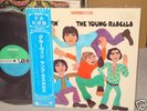 The Young Rascals / Groovin',Japan 8000 Number Promo