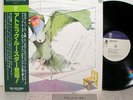 ATOMIC ROOSTER Japan LP w/OBI UK prog psych