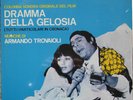 Armando Trovajoli - Dramma Della Gelosia OST ORIG