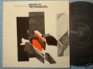 BENGT HAMBRAEUS  Rota 2/Tetragon    Orig SWE-60 LP   NM