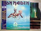 IRON MAIDEN / SEVENTH SON OF   JAPAN LP/666 OBI,STICKER
