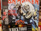 IRON MAIDEN Number Of The Beast Japan Lp w/Obi/stickers