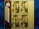 IL BALLETTO DI BRONZO * Italian Prog Psych JAPAN Obi