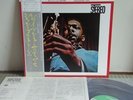 John Coltrane Giant Steps Japan vinyl LP Obi