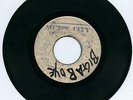 SKA GAYLADS - GAL & BOY  Don Drummond C&N blank FC-4087
