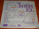3 UC HUREL S/T LP HEAVY FOLK TURKISH PSYCH ORG HEAR-RAR