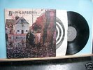 Black Sabbath, same, Vertigo swirl VO6, 1970