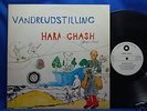 GREEN GRASS (Hara Ghash) Danish Folk Psych LP Spectator