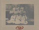 Smegma  The Mad Excitement, he Barbaric Pulsations  LP