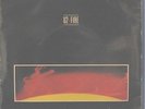 U2, FIRE - UK IMPORT DOUBLE 7