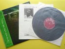 Japan Press Record w Obi / Best Of Muddy Waters / NM