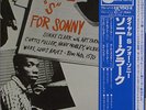 SONNY CLARK / HANK MOBLEY Dial S JAPAN Blue Note KING