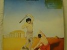 MARSUPILAMI Arena TRANSATLANTIC VINYL LP 1971 TRA 230
