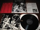 BLACK WITCHERY - Desecration of the Holy Kingdom, Vinyl