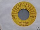 BILLY LEE RILEY 45 ON SUN
