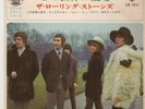THE ROLLING STONES EP PS JAPAN WE LOVE YOU