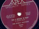 EVERLY BROTHERS-TAKE A MESSAGE TO MARY-1959 CANADA ONLY