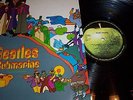 BEATLES YELLOW SUBMARINE PMC 7070  MONO EX