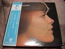 Mireille Mathieu MIREILLE... MIREILLE Japan LP w/OBI