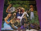 Peter Bardens - The Answer LP UK rare prog psych NM