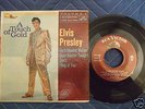 ELVIS 45 ep, EPA-5088 Maroon label