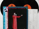 MIREILLE MATHIEU JAPANESE VERY RARE 2LPs
